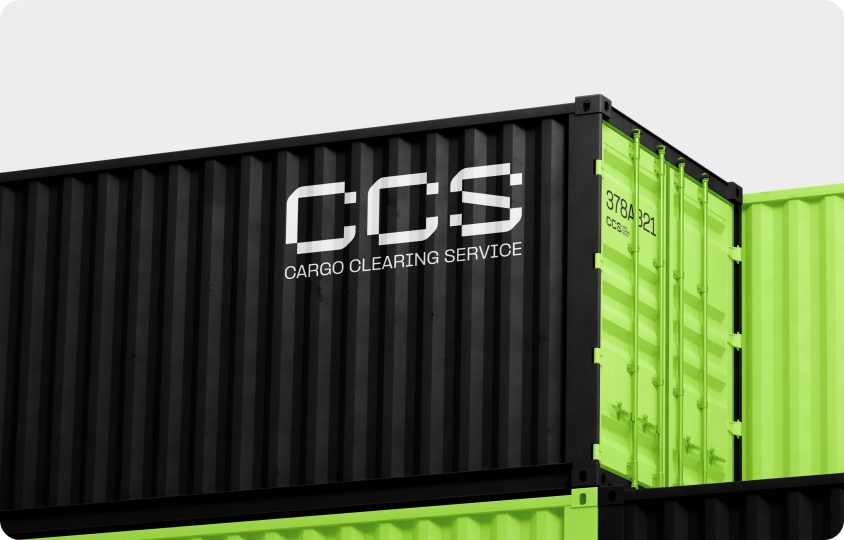 CCS LOGO 2